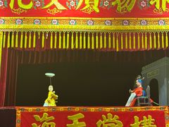 -海天堂构