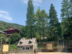 -木兰云雾山