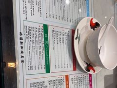 -滕记星发餐室·新加坡菜(巨鹿路店)