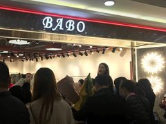-广州白马服装市场