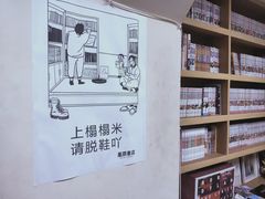 -风雨书店(下城店)