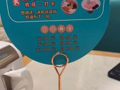 -徐小姐地锅鸡(云龙万达店)
