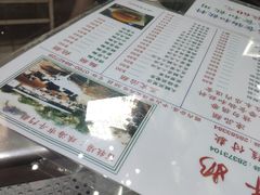 -义顺牛奶公司(新马路老店)