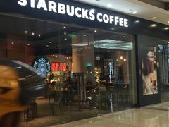 -星巴克臻选(宁波北仑银泰城店)