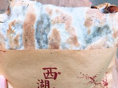 -裕丰西湖干菜饼