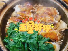 -顺德公平靓正特色牛花粥(花都店)