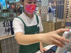 -阮大兴糕团(杭州西湖银泰百货店)