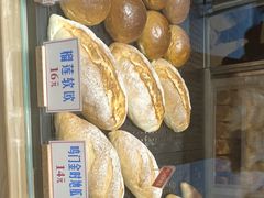 -红心闪闪面包牛奶公司(旺角星辰店)