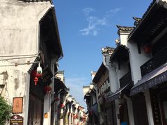 景观位-秀嫂挞粿