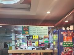 -内蒙联营烧麦 草原石榴红(护国寺店)