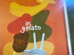 -Dip in Gelato(富民路店)
