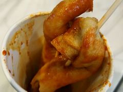 辣鱼饼-老太太海鲜鱼饼