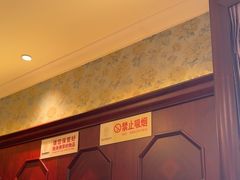 -皇饭儿·王润兴酒楼(河坊街店)