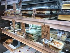 -窑滚面包专门店(马鞍山金鹰店)