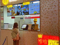 门面-维维豆奶(金鹰新街口店)