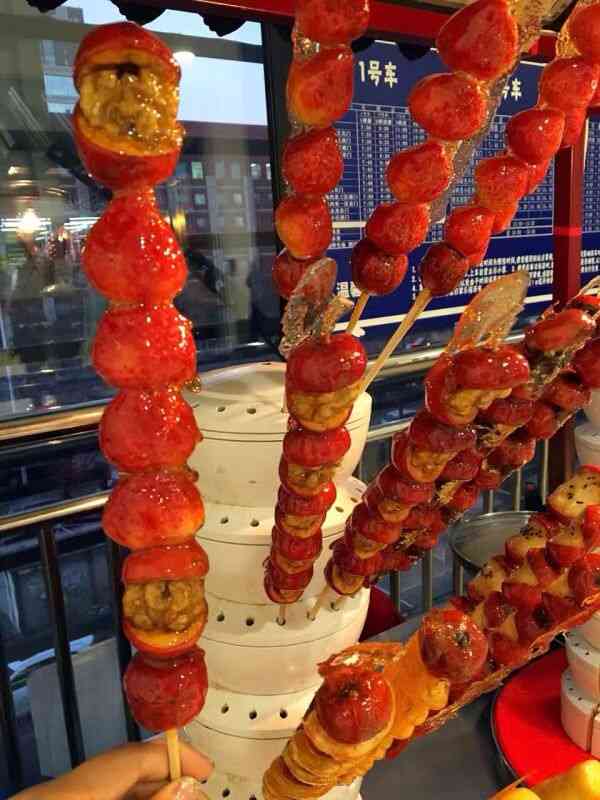 老北京·冰糖葫芦(望京华彩商业中心店)