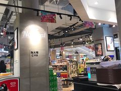 -吾悦广场(南京鼓楼店)