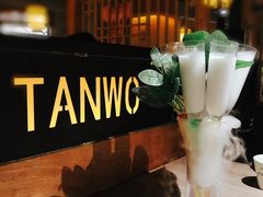 -探窝·竹笙椰子鸡(杨箕店)