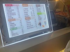 -洪都大拇指(洪都店)