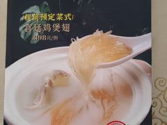 -深港1厨·港式粤菜