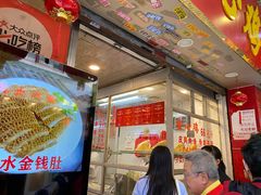 -文记壹心鸡(宝华路店)