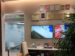 -TSK齿科德申会口腔门诊·联洋诊所