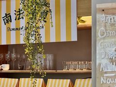 -沛家·西餐Brunch·直火料理