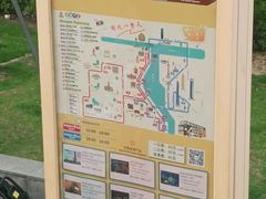 -BUS TOUR观光巴士