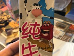 -麦当劳(驿坂服务区B区店)