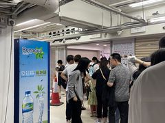 -珍妮曲奇聪明小熊(尖沙咀店)