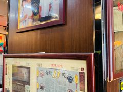 -爆肚冯(廊房二条店)