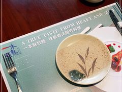 -一本魅·日式料理