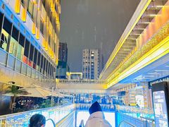 -中海环宇荟