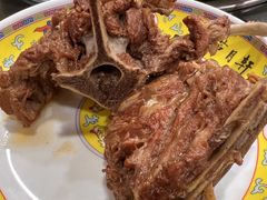 -芦月轩羊蝎子(北蜂窝店)