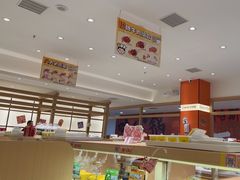 -串士多·回转小火锅(长安方圆荟店)