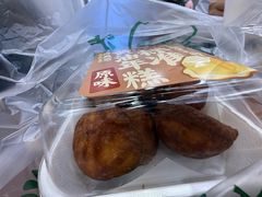 -泸溪河桃酥(长乐路店)