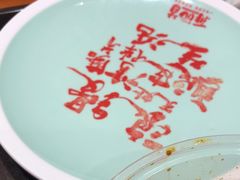 -再回首(西关木塔巷店)