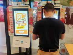 -汉堡王(歌斐中心店)