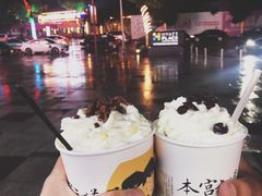 -茶颜悦色(花样汇店)