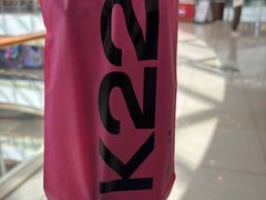 -海底捞火锅(振华广场店)