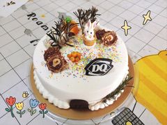 -DQ·蛋糕·冰淇淋(雨花吾悦店)