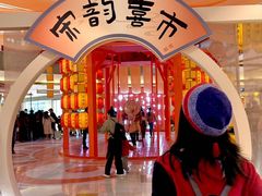 -宝龙城(杭州滨江店)