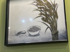 -回味鸭血粉丝汤(新城市广场店)