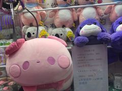 -爱玩嘉年华(龙湖杭州金沙天街店)
