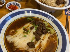 -霸蛮湖南菜·牛肉粉(荣京西街店)
