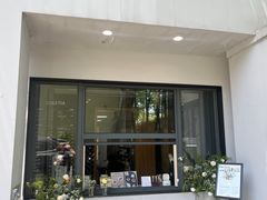 -东信·和创园