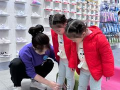 -苏宁广场·城市奥特莱斯(天府立交店)