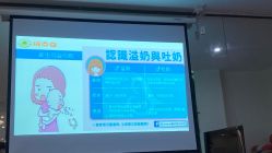 -兰心墩楠月子会所(万达店)