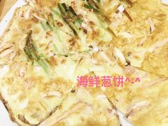 -黄金牧场(明洞总店)