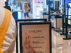 -新世界大丸百货